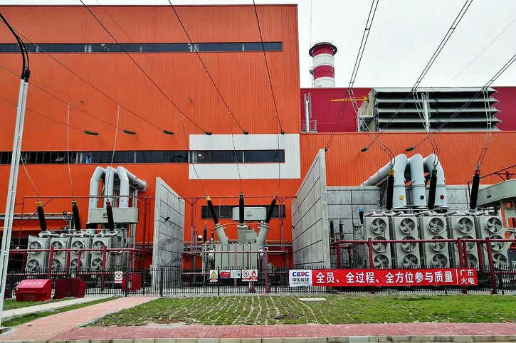 zoty中欧体育·(中国集团)官方网站