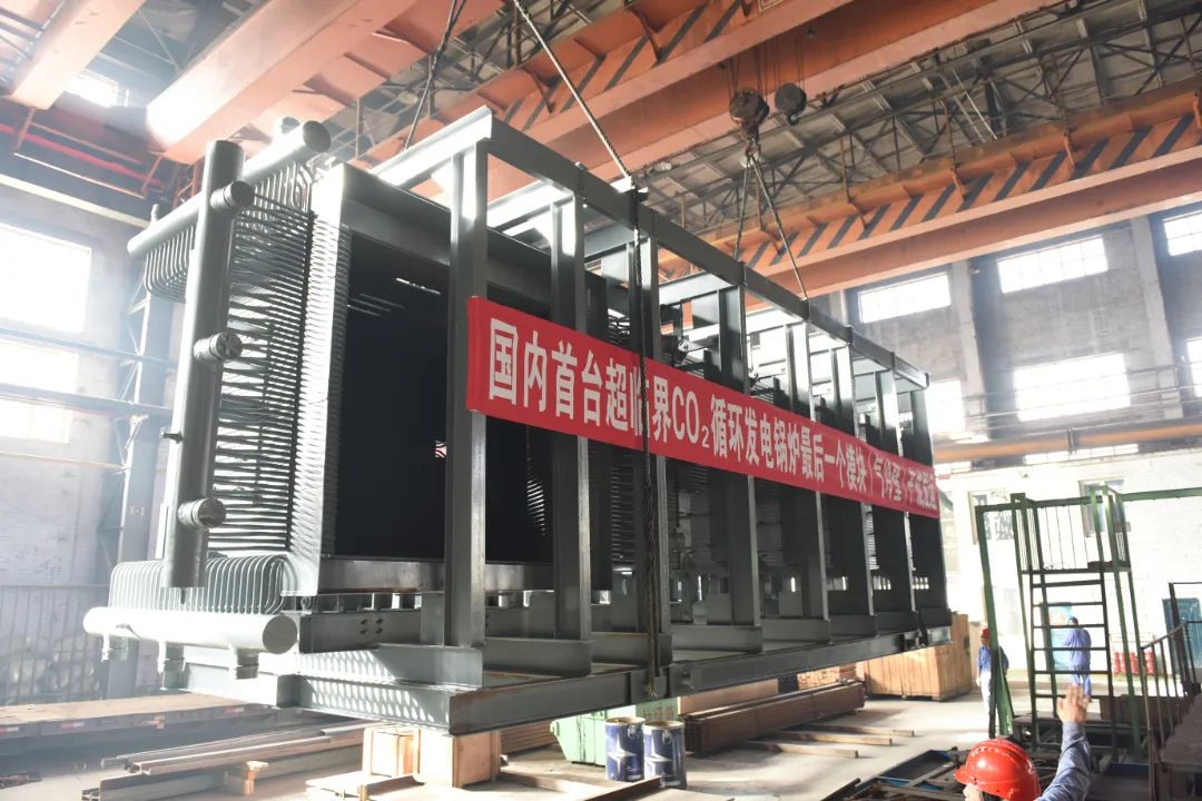 zoty中欧体育·(中国集团)官方网站