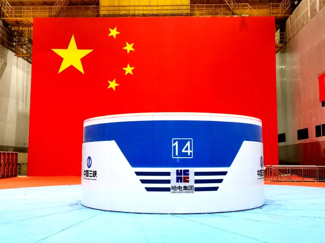 zoty中欧体育·(中国集团)官方网站