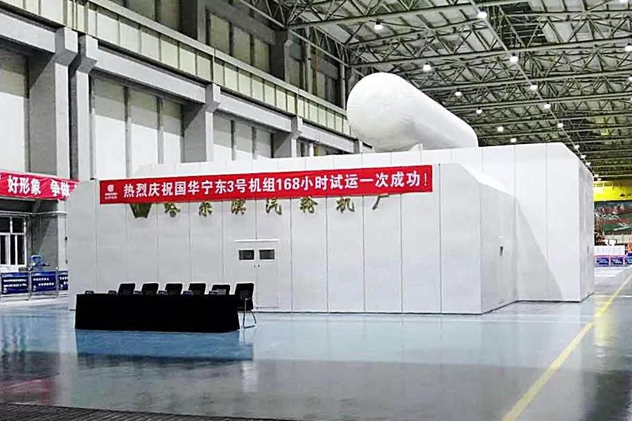 zoty中欧体育·(中国集团)官方网站