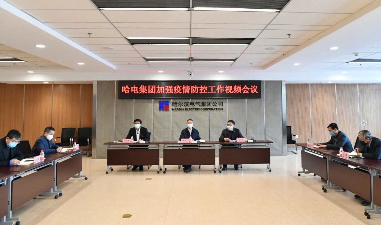 zoty中欧体育·(中国集团)官方网站