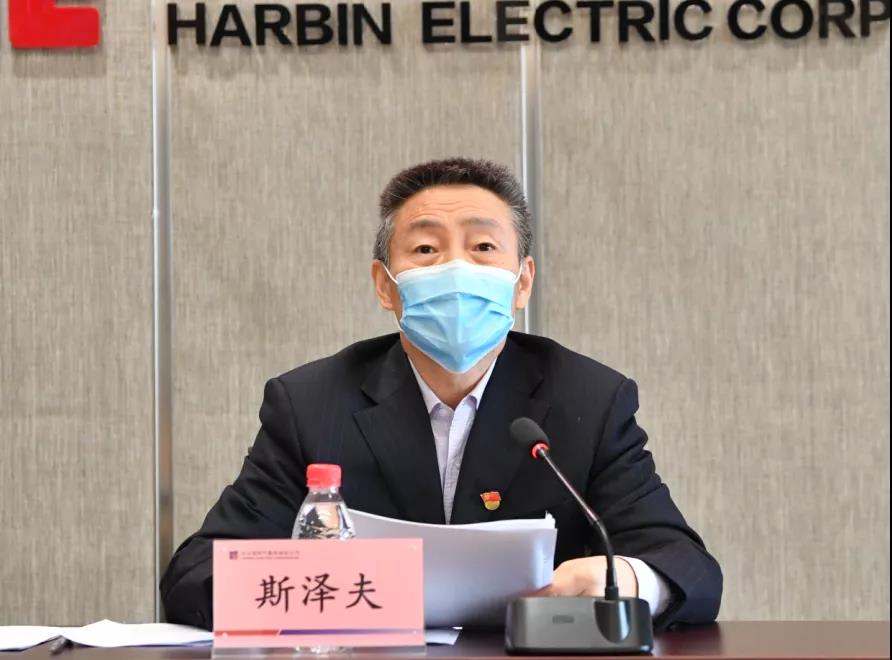 zoty中欧体育·(中国集团)官方网站