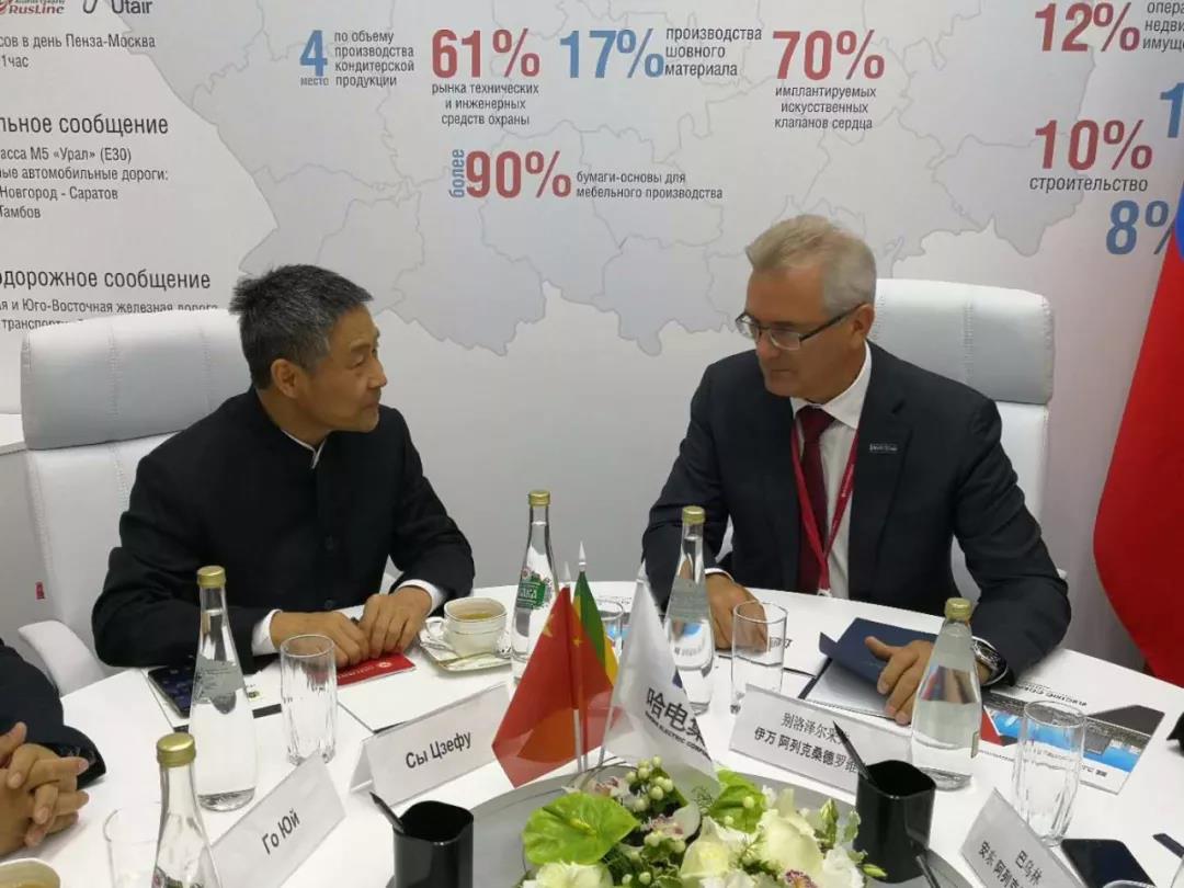 zoty中欧体育·(中国集团)官方网站