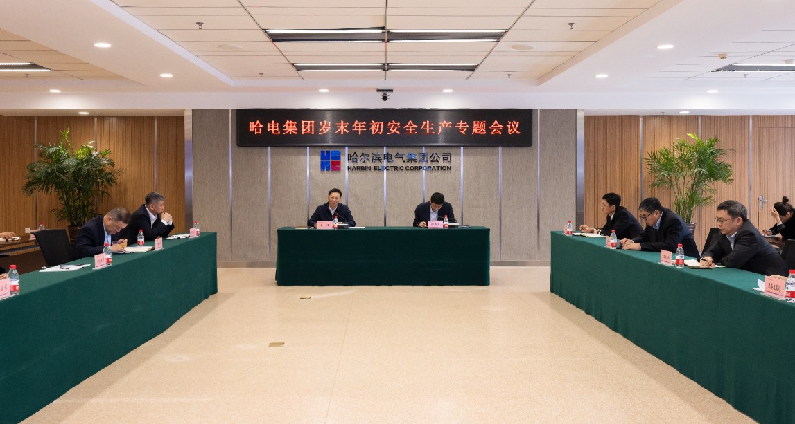 zoty中欧体育·(中国集团)官方网站