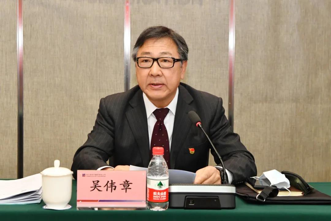 zoty中欧体育·(中国集团)官方网站