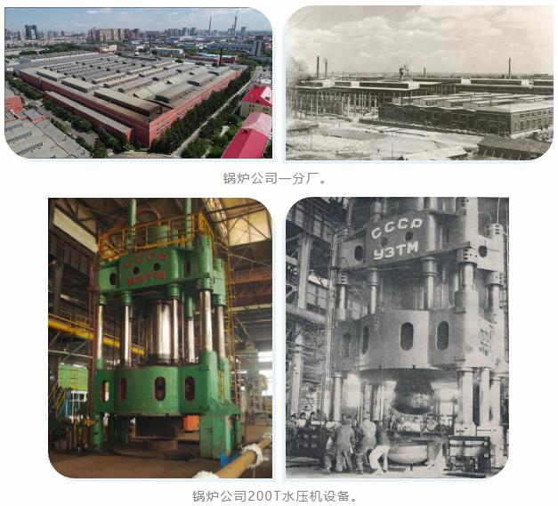 zoty中欧体育·(中国集团)官方网站