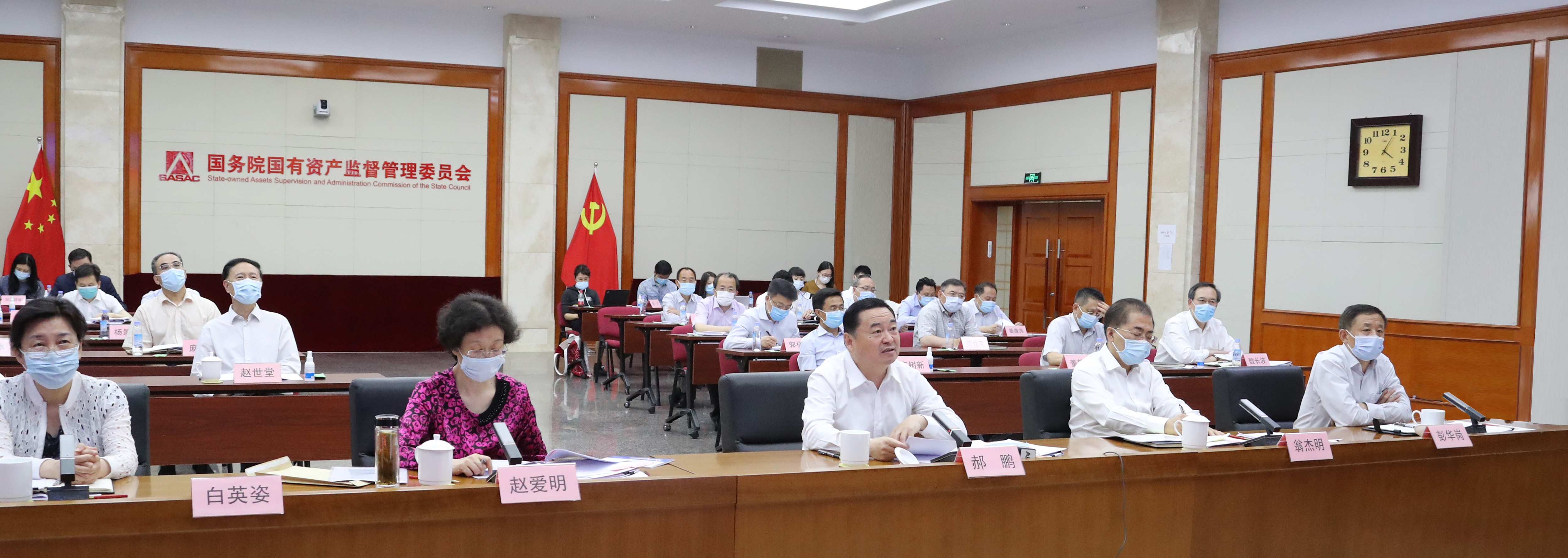 zoty中欧体育·(中国集团)官方网站