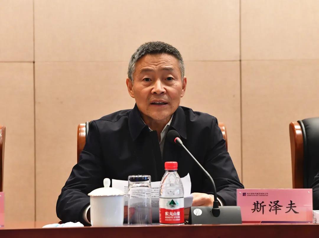 zoty中欧体育·(中国集团)官方网站