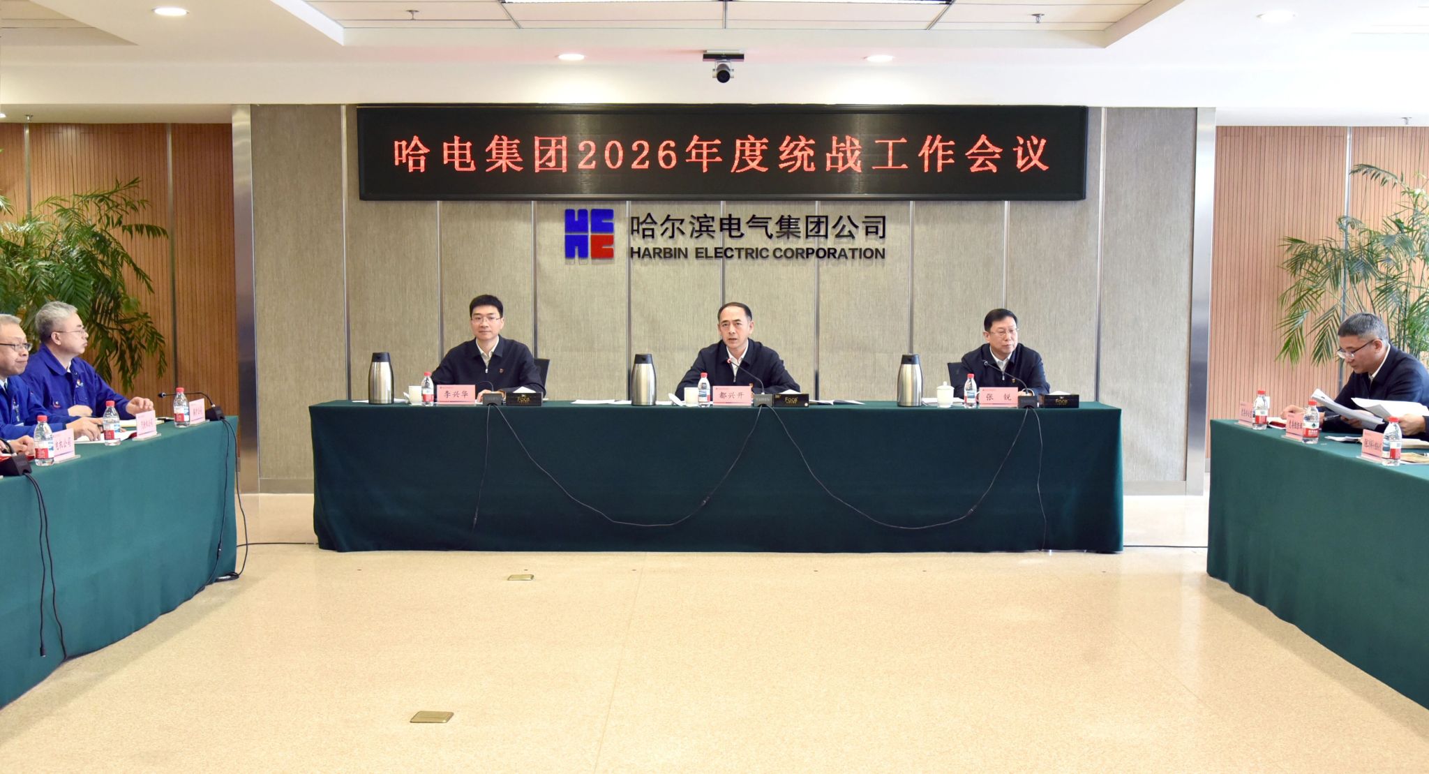 231C7DD628F874BD210E8ACDDF7_08A00C23_444FC