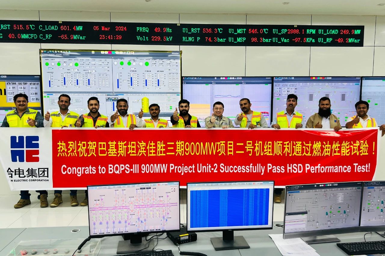 zoty中欧体育·(中国集团)官方网站