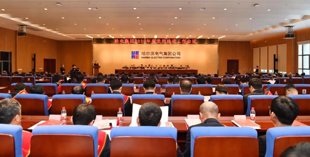 zoty中欧体育·(中国集团)官方网站