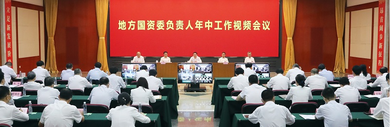 zoty中欧体育·(中国集团)官方网站