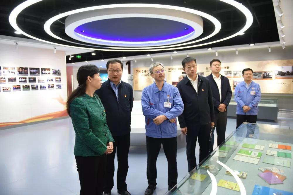 zoty中欧体育·(中国集团)官方网站