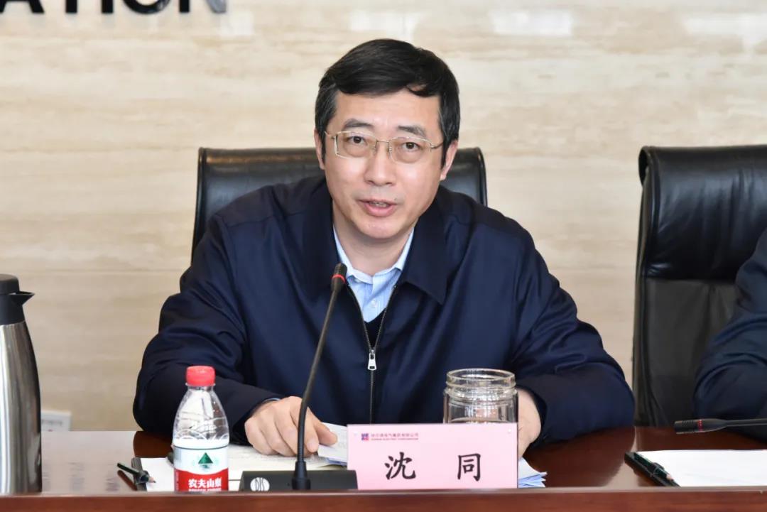 zoty中欧体育·(中国集团)官方网站