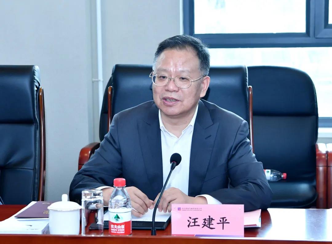 zoty中欧体育·(中国集团)官方网站