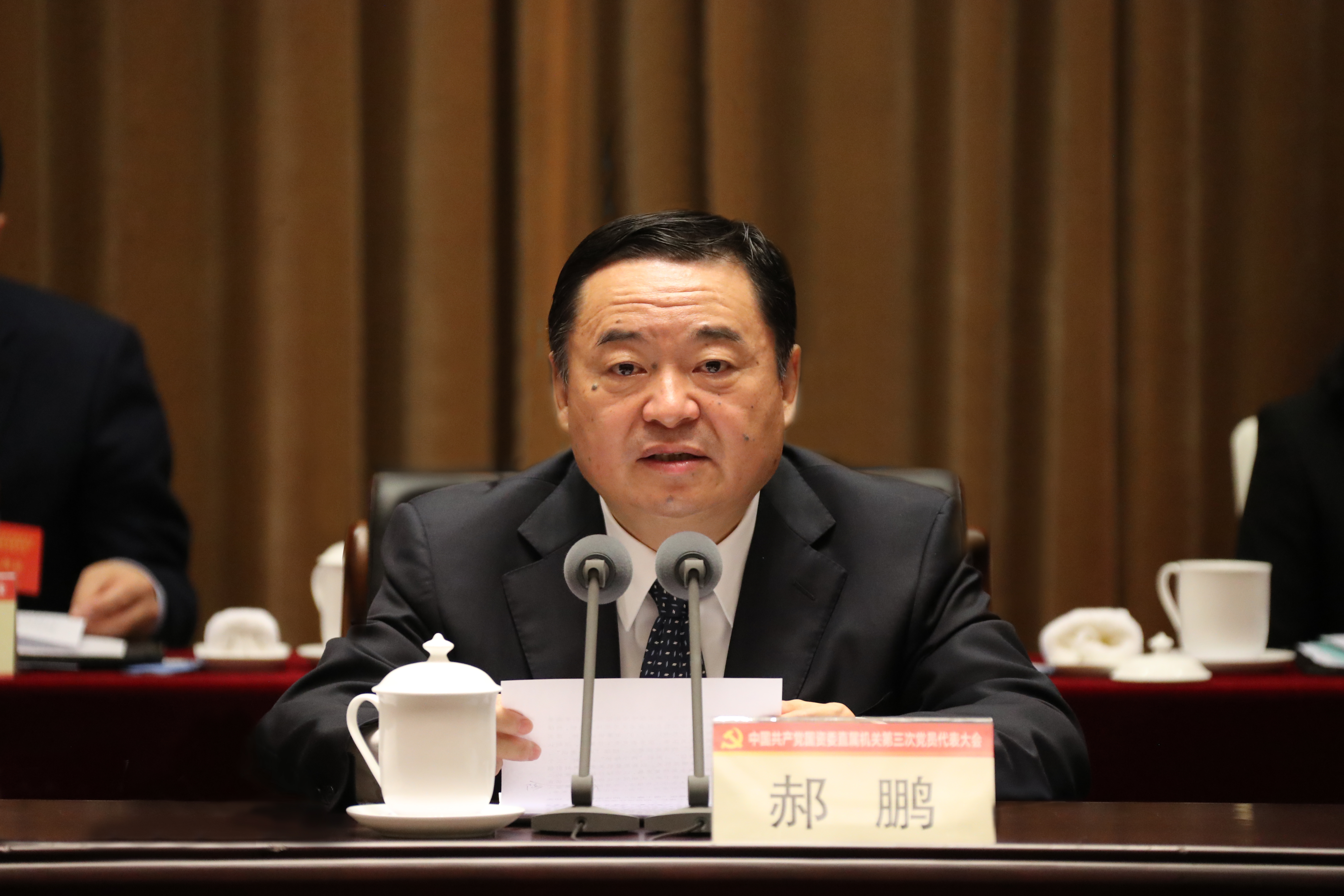 zoty中欧体育·(中国集团)官方网站