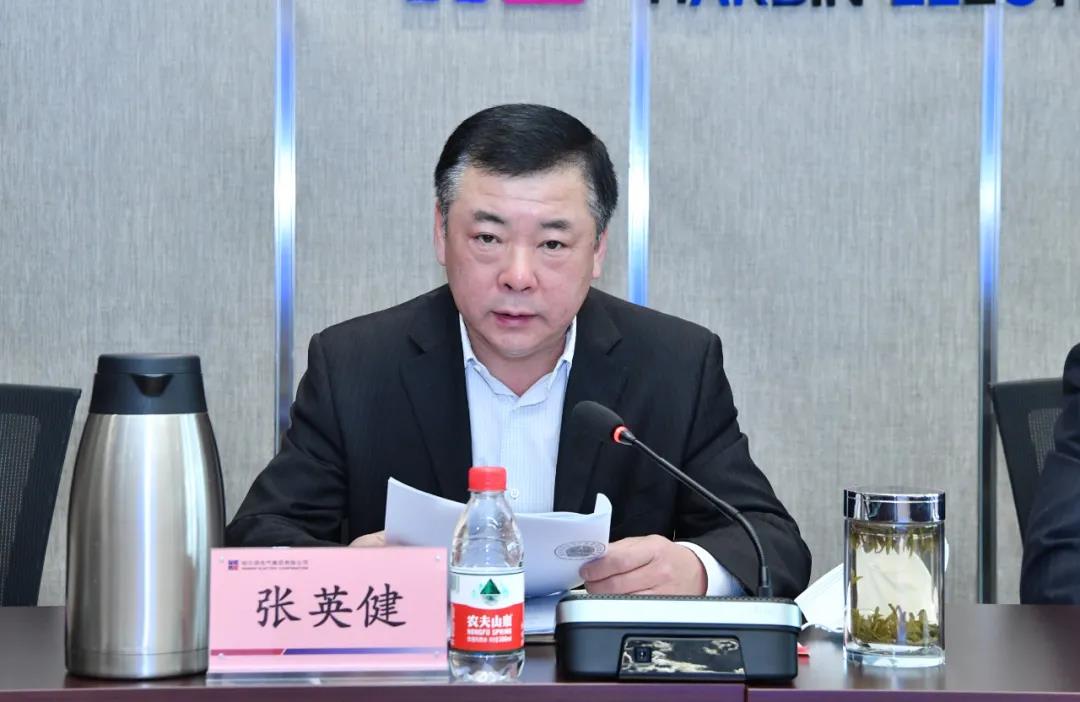 zoty中欧体育·(中国集团)官方网站