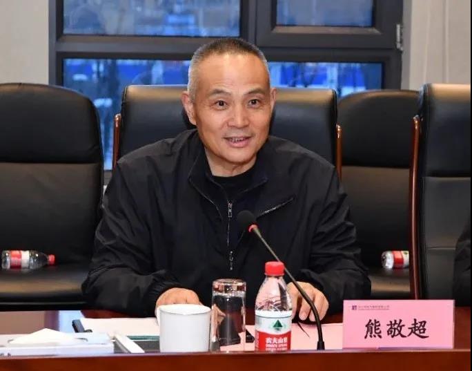 zoty中欧体育·(中国集团)官方网站