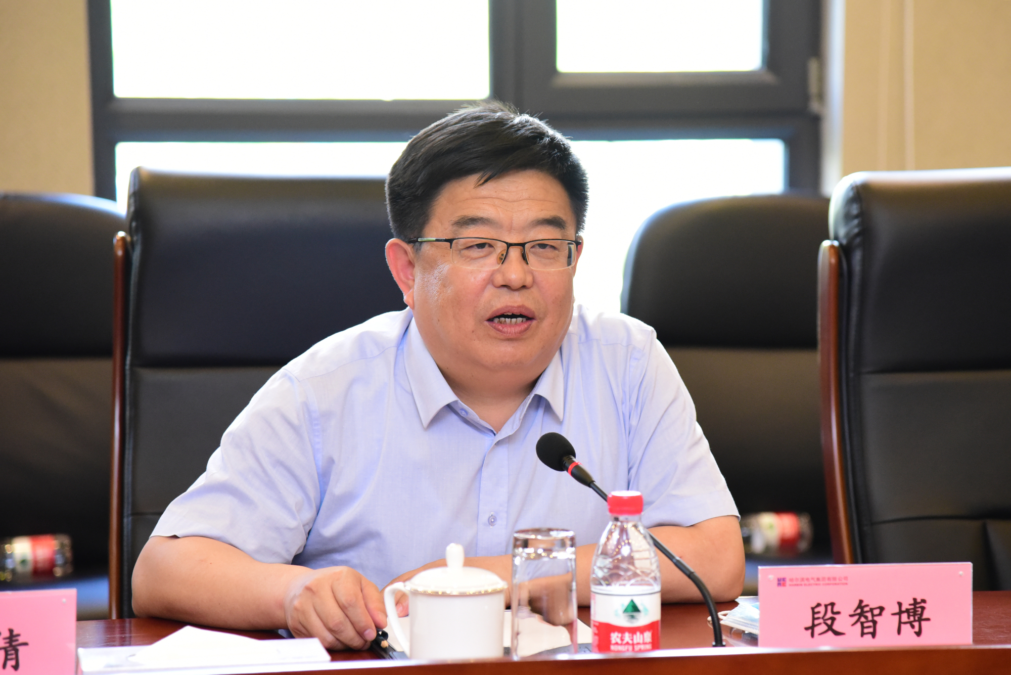 zoty中欧体育·(中国集团)官方网站