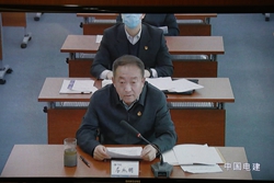 zoty中欧体育·(中国集团)官方网站