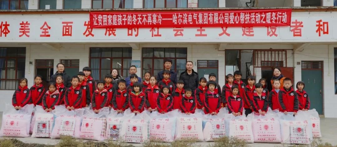 zoty中欧体育·(中国集团)官方网站