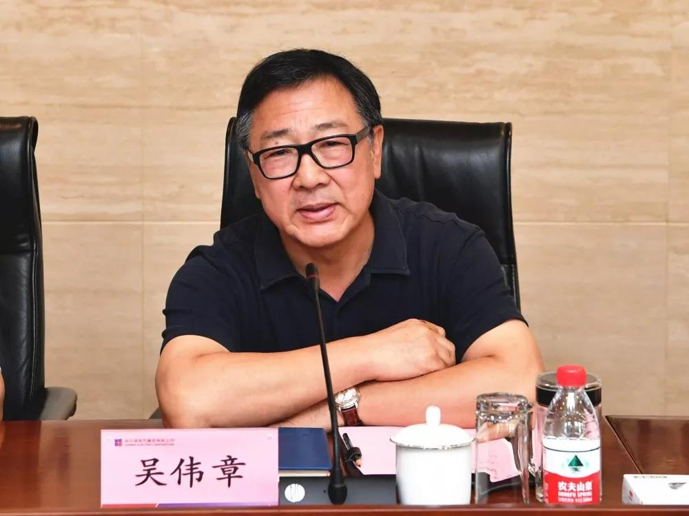 zoty中欧体育·(中国集团)官方网站