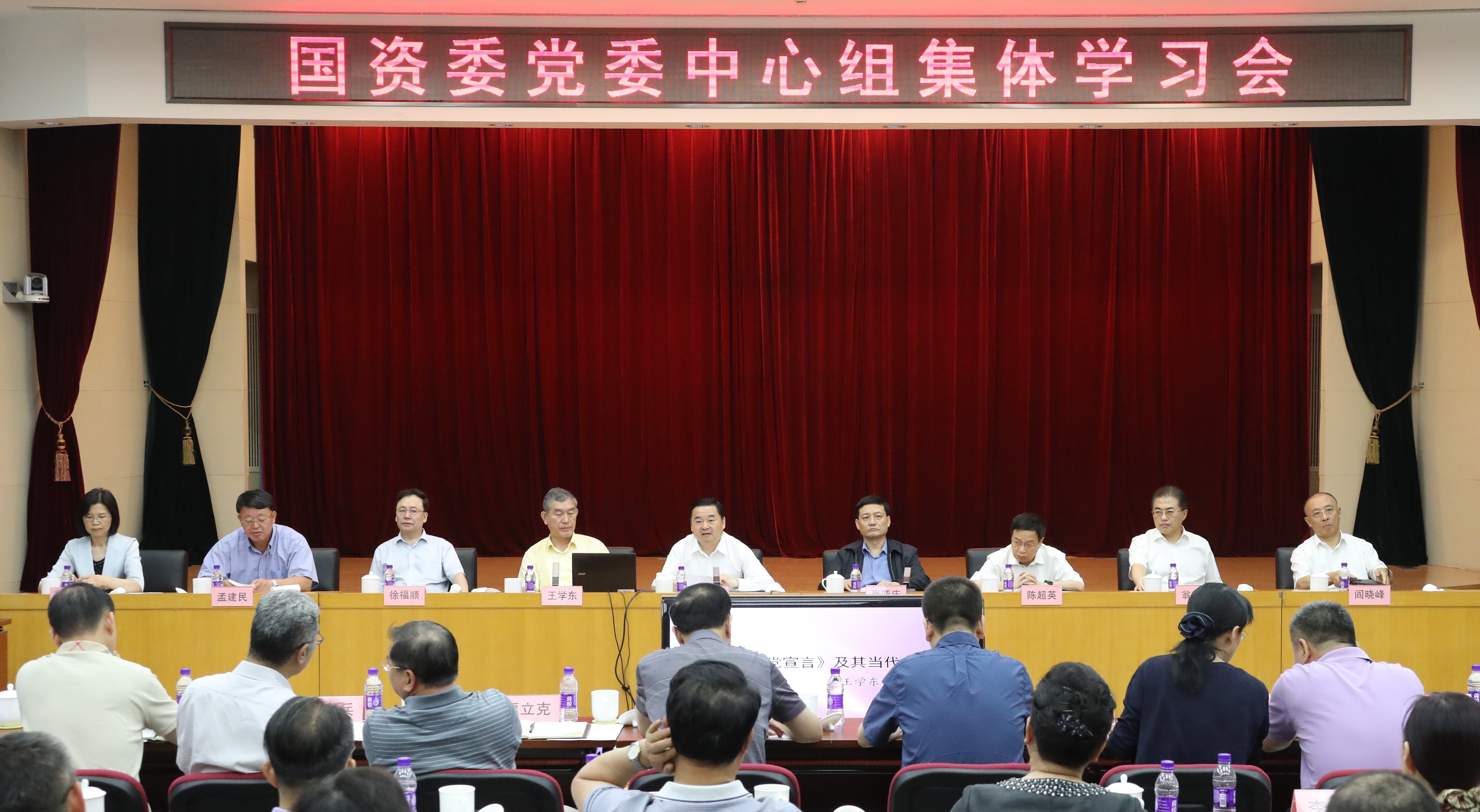 zoty中欧体育·(中国集团)官方网站