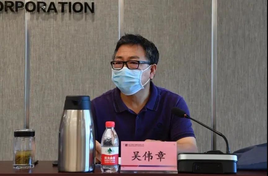 zoty中欧体育·(中国集团)官方网站