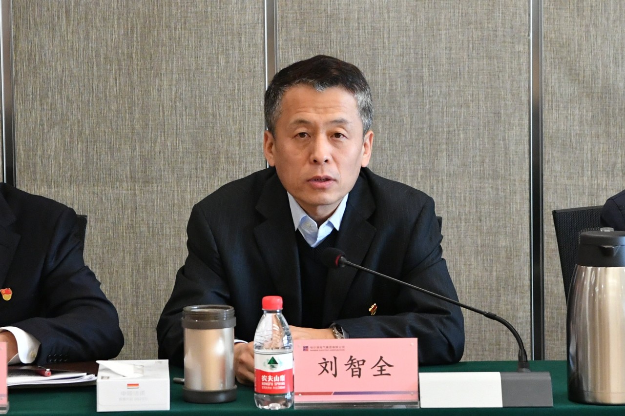 zoty中欧体育·(中国集团)官方网站