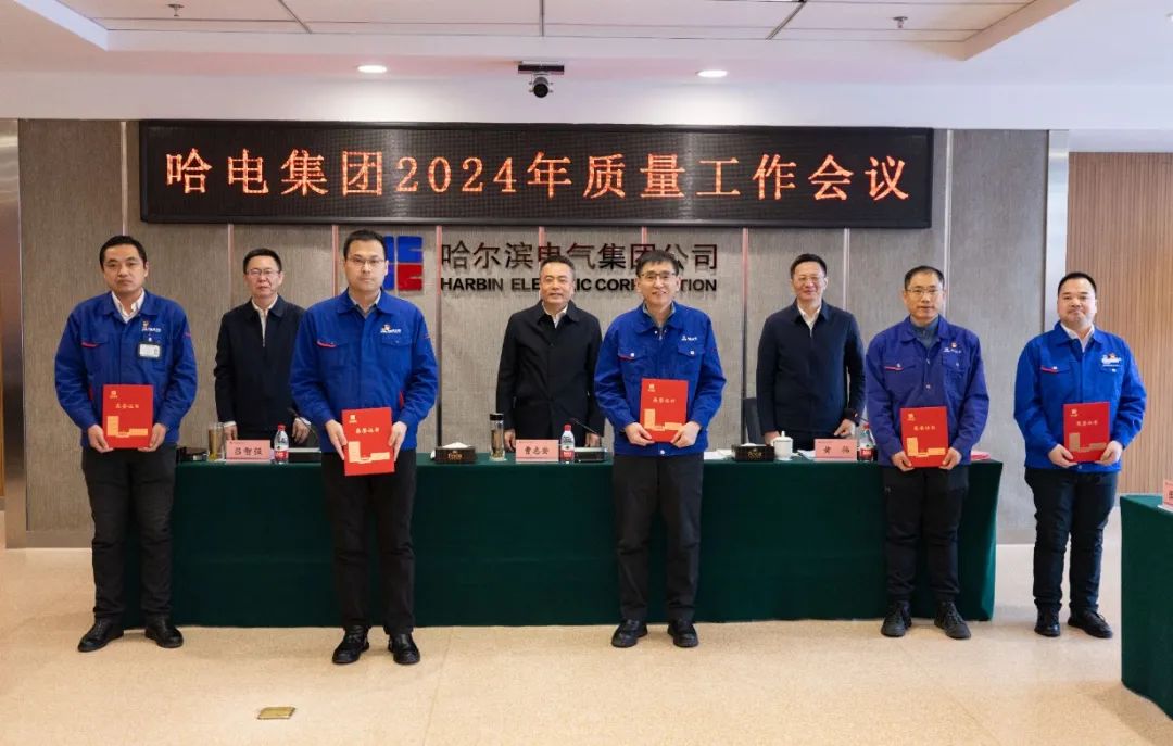 zoty中欧体育·(中国集团)官方网站