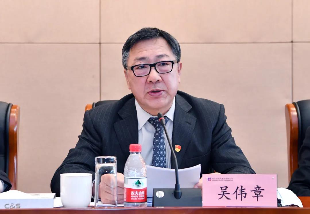 zoty中欧体育·(中国集团)官方网站