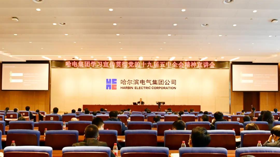 zoty中欧体育·(中国集团)官方网站