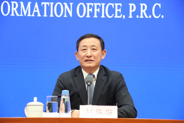 zoty中欧体育·(中国集团)官方网站