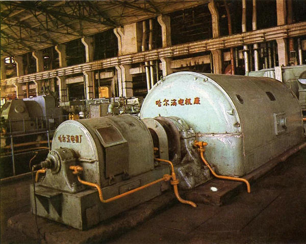 zoty中欧体育·(中国集团)官方网站