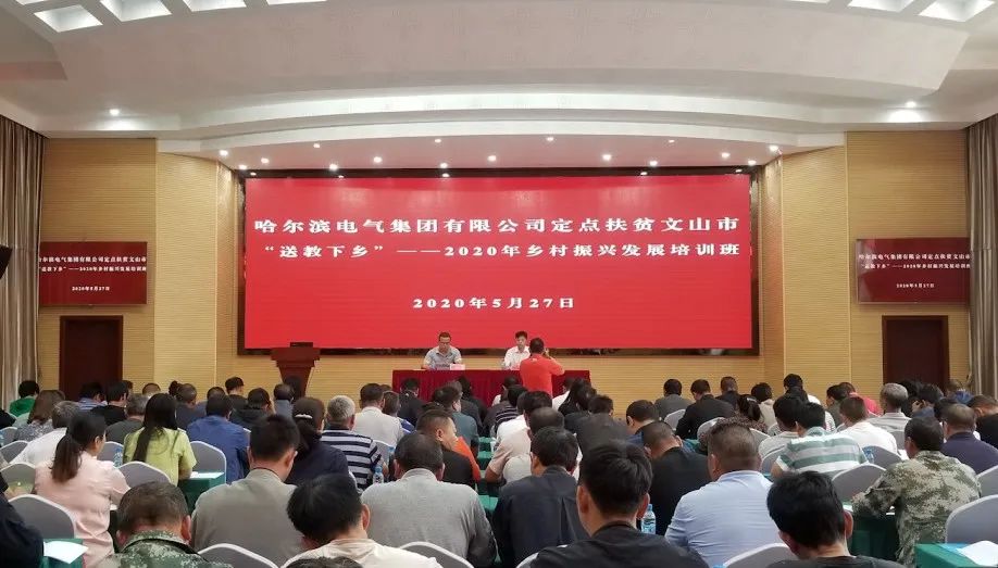 zoty中欧体育·(中国集团)官方网站