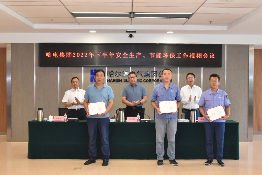 zoty中欧体育·(中国集团)官方网站