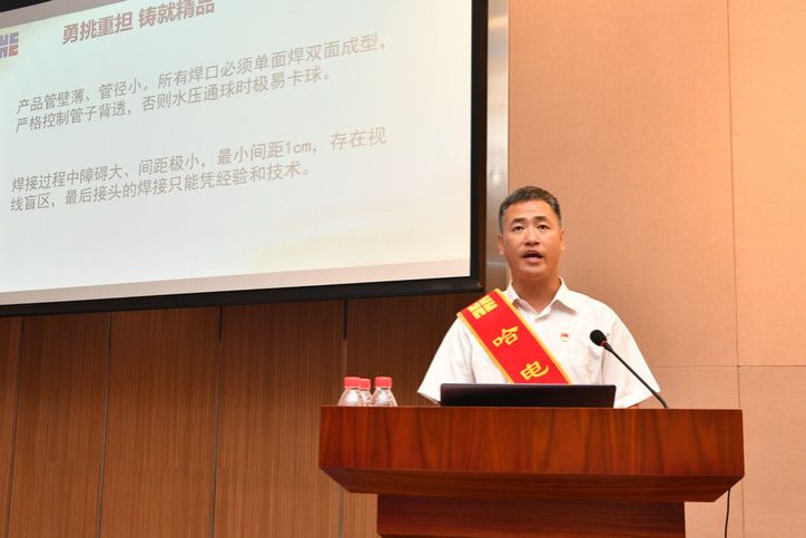 zoty中欧体育·(中国集团)官方网站