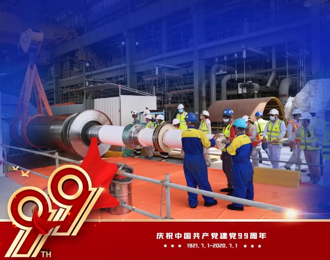 zoty中欧体育·(中国集团)官方网站