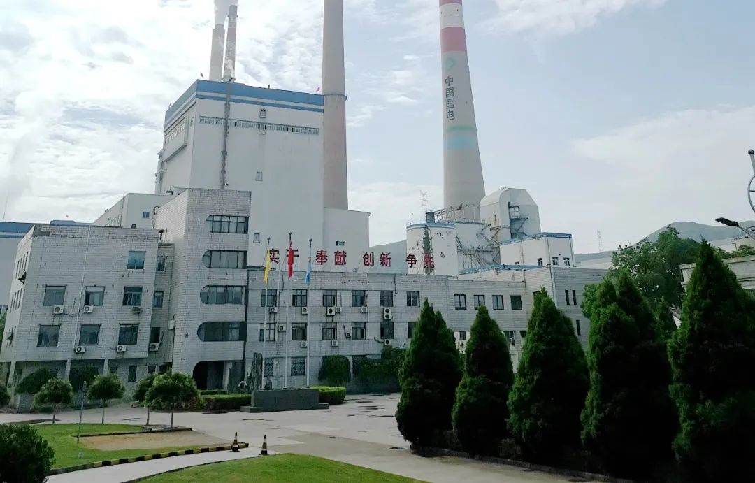 zoty中欧体育·(中国集团)官方网站