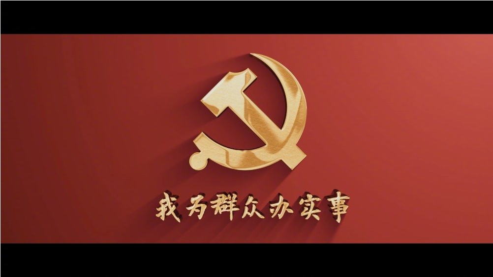 zoty中欧体育·(中国集团)官方网站