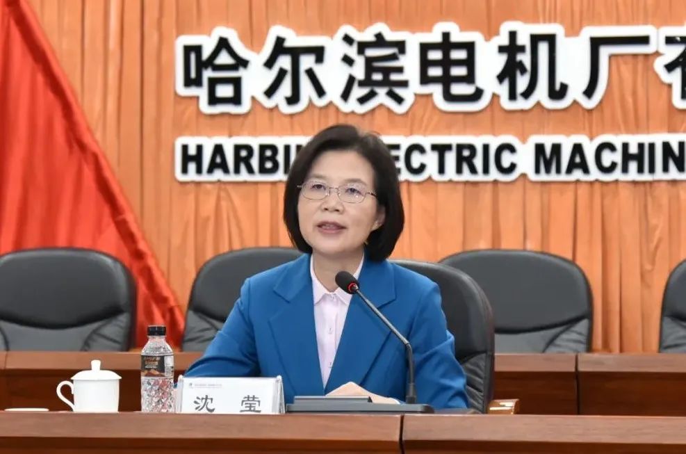 zoty中欧体育·(中国集团)官方网站