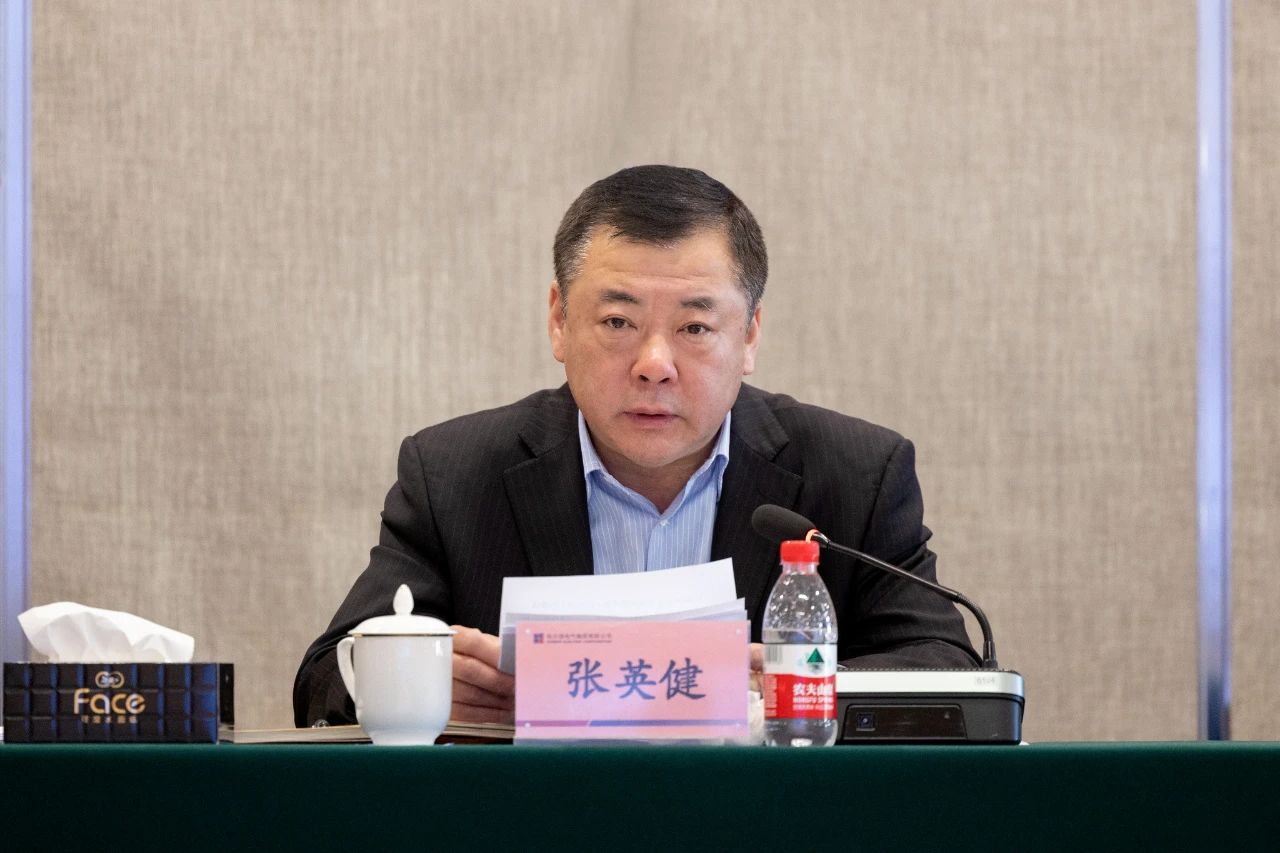 zoty中欧体育·(中国集团)官方网站