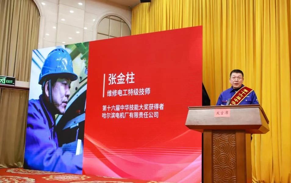 zoty中欧体育·(中国集团)官方网站