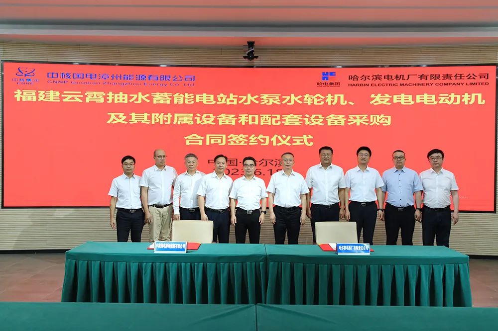 zoty中欧体育·(中国集团)官方网站