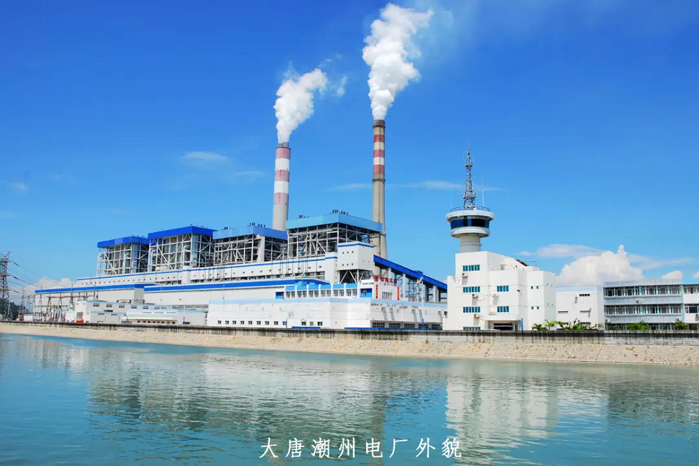 zoty中欧体育·(中国集团)官方网站