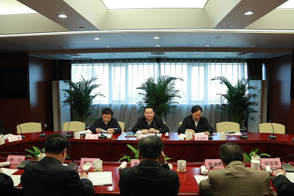 zoty中欧体育·(中国集团)官方网站