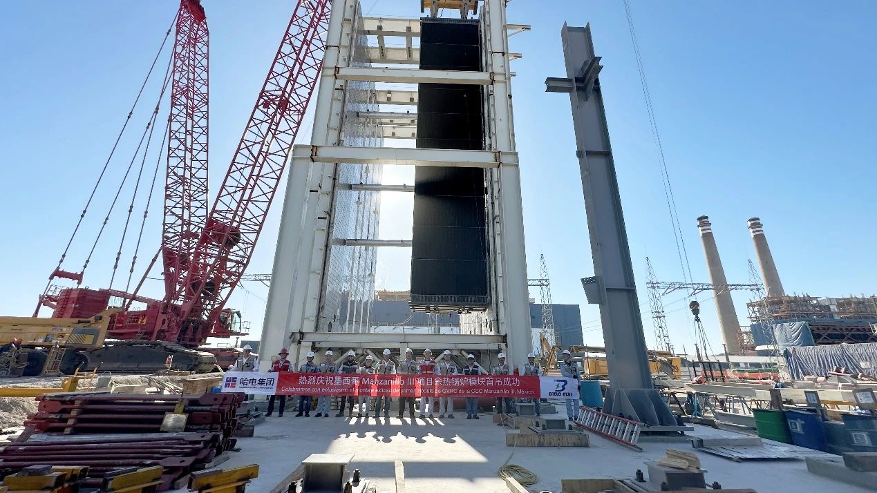 zoty中欧体育·(中国集团)官方网站