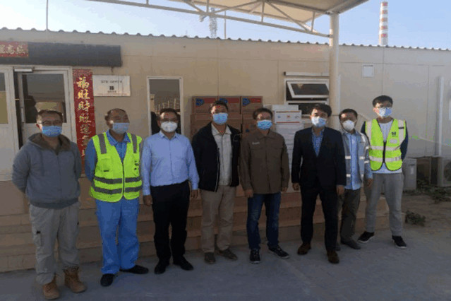 zoty中欧体育·(中国集团)官方网站