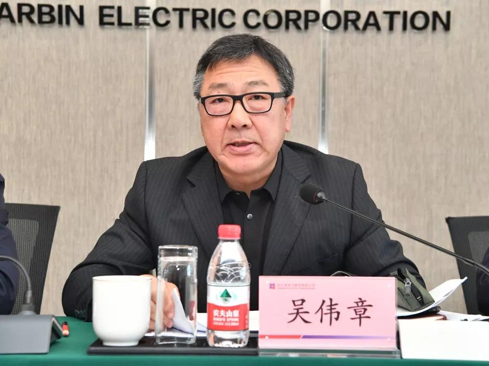 zoty中欧体育·(中国集团)官方网站