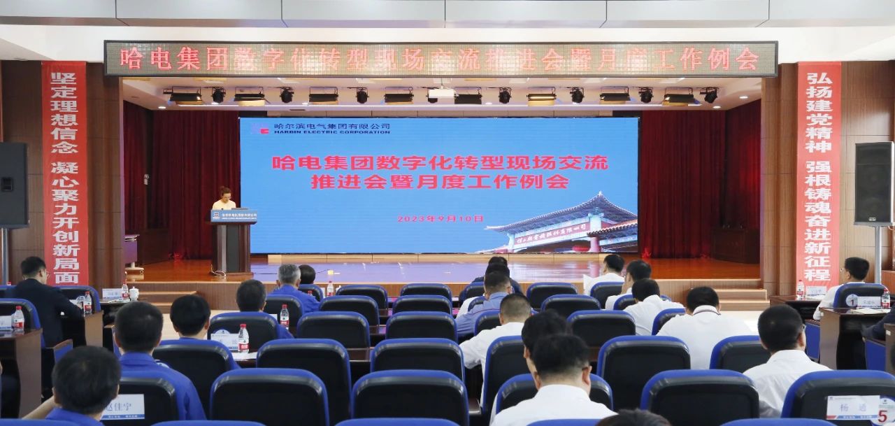 zoty中欧体育·(中国集团)官方网站